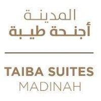 taiba suites madinah logo image