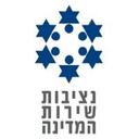 logo of Civil Service Commission נציבות שירות המדינה