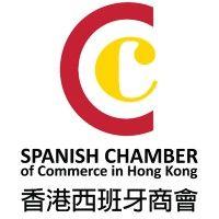 spanish chamber of commerce in hong kong logo image