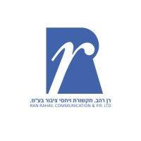 ran rahav communications logo image