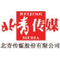 beijing media corporation limited logo image