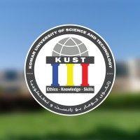 komar university of science and technology logo image