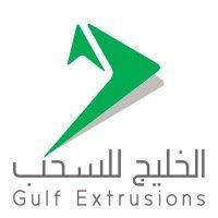 gulf extrusions company llc. logo image