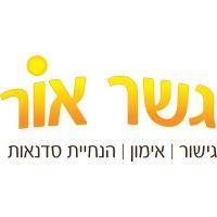 gesher or logo image