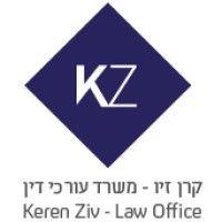 keren ziv & co. law office logo image