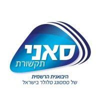 סאני תקשורת logo image