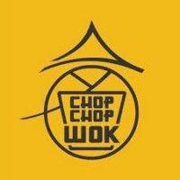 chop chop wok logo image