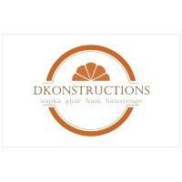 dkonstructions logo image