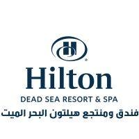 hilton dead sea resort & spa logo image