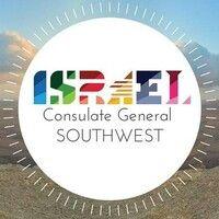 consulate general of israel to the southwest logo image