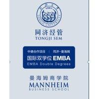 mannheim-tongji executive mba logo image