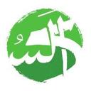 logo of Saudi Tourism Authority الهيئة السعودية للسياحة