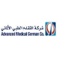 advanced medical german company logo image