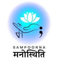 sampoorna manosthiti logo image