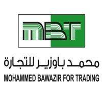 mohammed bawazir for trading co ltd