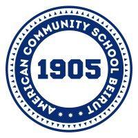 american community school beirut logo image