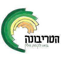 hatribuna for participatory leadership logo image