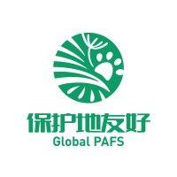 global protected area friendly system logo image