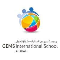 gems international school - al khail