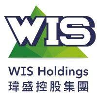 wis holdings pte ltd logo image