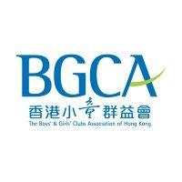 the boys' and girls' clubs association of hong kong(bgca)