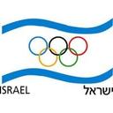 logo of Olympic Committee Of Israel