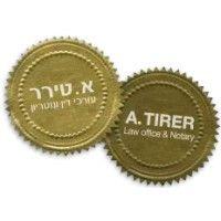 the law office of a. tirer logo image