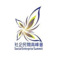 social enterprise summit logo image