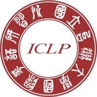 iclp - international chinese language program (iclp), national taiwan university