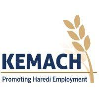 the kemach foundation