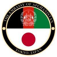 embassy of the islamic republic of afghanistan in japan logo image