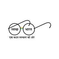 swachh bharat mission logo image