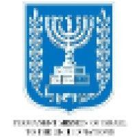 permanent mission of israel to the united nations logo image