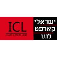 israeli carpet logo logo image