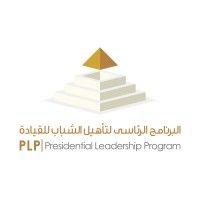 plp - presidential leadership program logo image