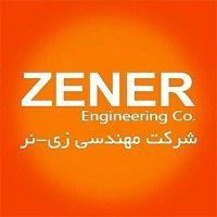 zener engineering company logo image