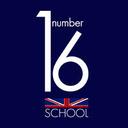 logo of Number 16 School