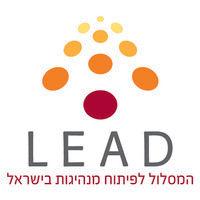 lead- youth leadership development program