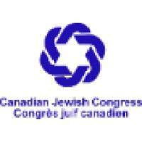 canadian jewish congress logo image