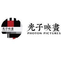 photon pictures 光子映画 logo image