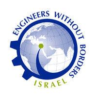 engineers without borders israel