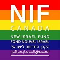 new israel fund of canada logo image