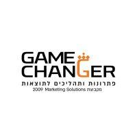 game changer (marketing solutions group) logo image