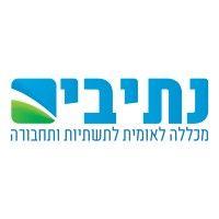 מכללת נתיבים - חברת נתיבי ישראל logo image