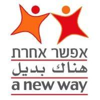 a new way logo image