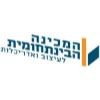 המכינה הבינתחומית לעיצוב ואדריכלות