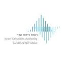 logo of רשות ניירות ערך Israel Securities Authority