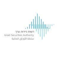 רשות ניירות ערך - israel securities authority logo image