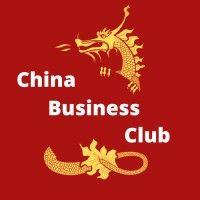 china business club at reichman university