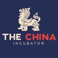 the china incubator